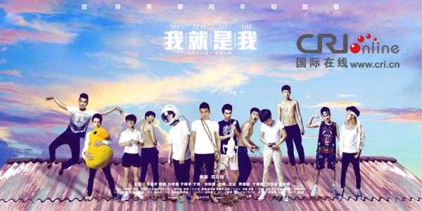 威斯康星大学华基沙分校证书